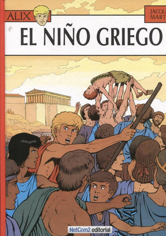 Alix numero 15: El niño griego