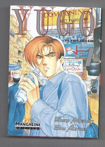 Manga: Yugo volumen 1. El negociador. Coleccion 38 mm