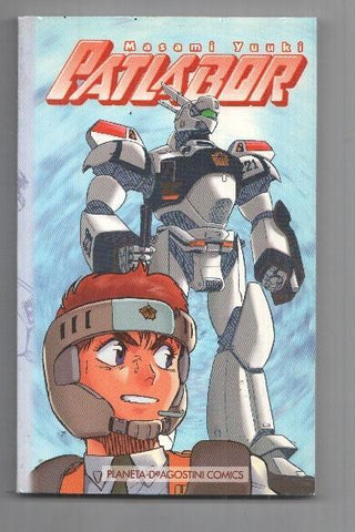 Manga: Patlabor num 5 de 6 - Masami Yuuki