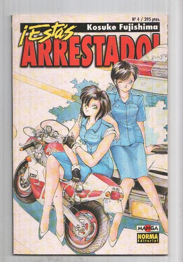 Manga: Estas Arrestado num 4, septiembre de 1996 - Noche de terror