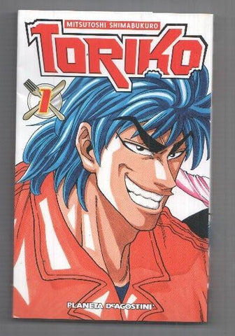 Manga, Shonen Jump: Toriko num 01