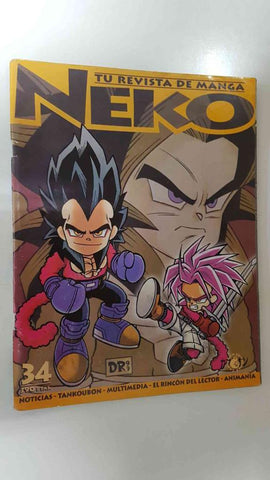 Revista Neko num 34 (oct 97): Manga español por Enrique Pilon, Inoue Takehiko illustrations