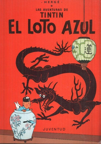 Tintin: El loto azul (12ª edicion 1989)