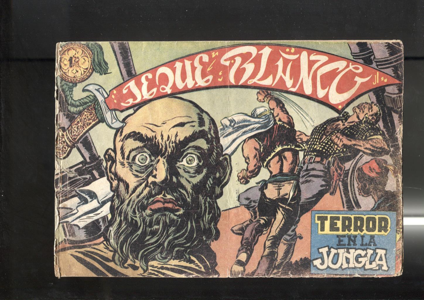 Rollan: El Jeque Blanco numero 003: Terror en la jungla