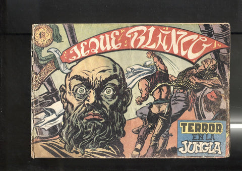 Rollan: El Jeque Blanco numero 003: Terror en la jungla