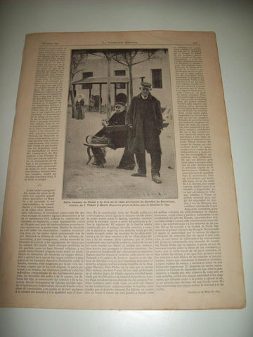 LAMINA ILUSTRACION ARTISTICA 19868: Patio Nadal de la Casa de la Caridad de Barcelona