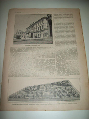 LAMINA ILUSTRACION ARTISTICA 19888: Fachada del Policlinico de Roma