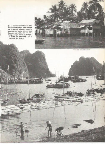 LAMINA 19618: Bahia de Hongai, Vietnam