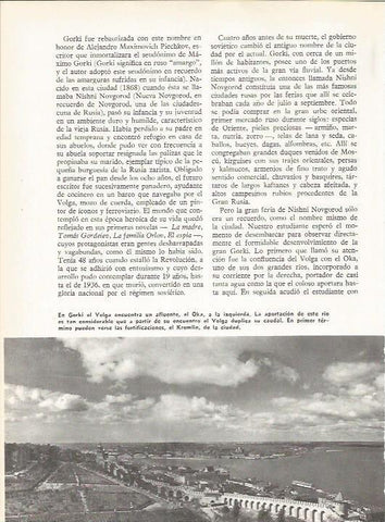 LAMINA 19526: El Volga en su paso por Moscu
