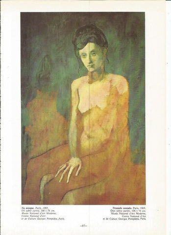 LAMINA 19015: Desnudo sentado