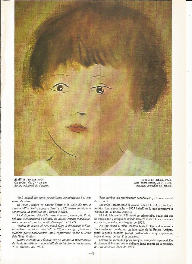 LAMINA 18996: El hijo del artista