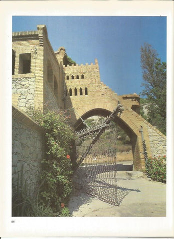 LAMINA 18945: Interior de la Bodega Guell