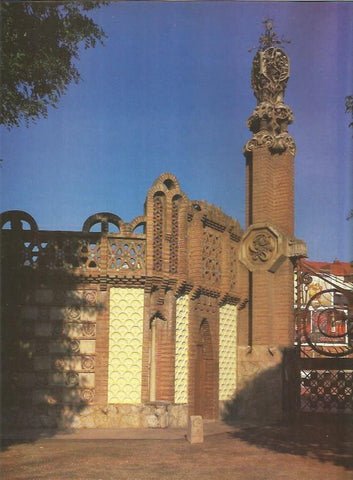 LAMINA 18919: Muro de El Capricho