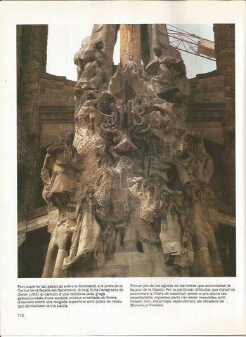 LAMINA 18973: Detalle de la Sagrada Familia