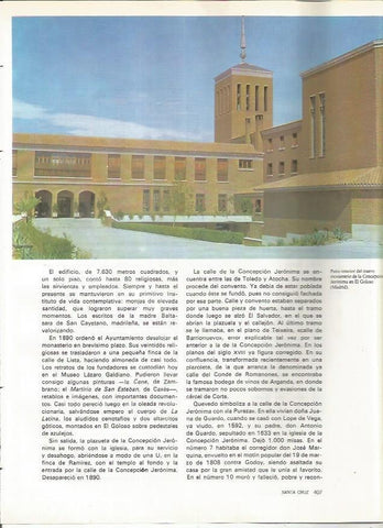 LAMINA 20220: Patio del Monasterio de la Concepcion Jeronima de El Goloso