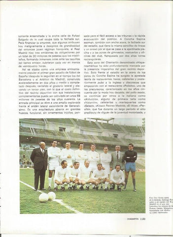 LAMINA 20199: Di Stefano, Marquitos, Santamaria y Puskas