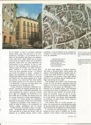 LAMINA 20023: Calle del Espejo