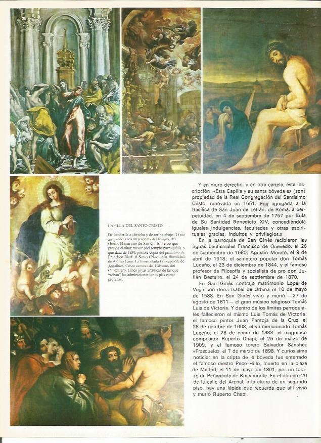 LAMINA 19982: Capilla del Santo Cristo 