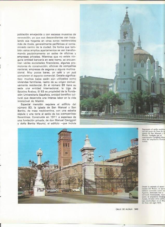LAMINA 20138: Iglesia de San Manuel y San Benito