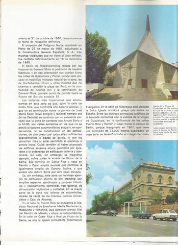 LAMINA 20177: Iglesia de la Virgen de Guadalupe