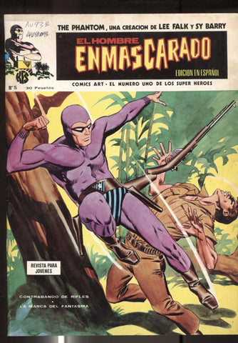 Vertice: The Phantom-El Hombre Enmascarado volumen 1 numero 15: numerado 1 en trasera