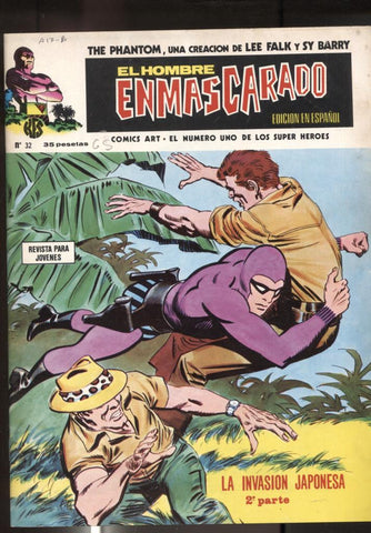 Vertice: The Phantom-El Hombre Enmascarado volumen 1 numero 32: La invasion japonesa,