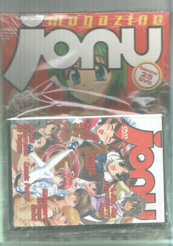 Jonu Magazine especial concurso 25 DVD
