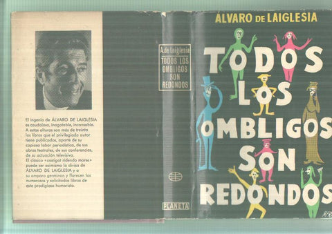 Todos los ombligos son redondos