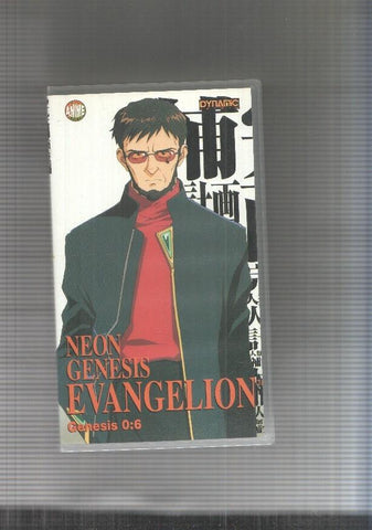 VIDEO VHS: Evangelion: Genesis 0:6