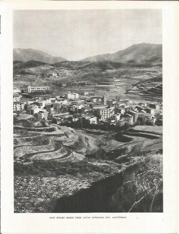 LAMINA 21606: Sant Hilari de Sancalm