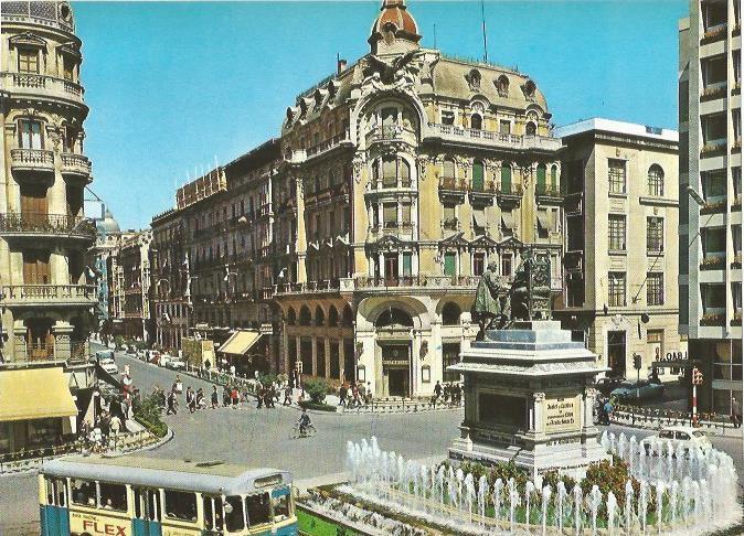 LAMINA 22613: Plaza de Isabel la Catolica de Granada