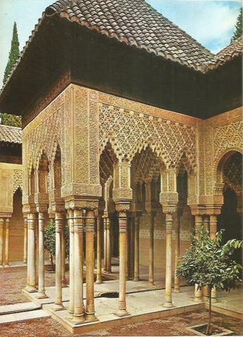LAMINA 22585: Templete del Patio de los Leones de la Alhambra