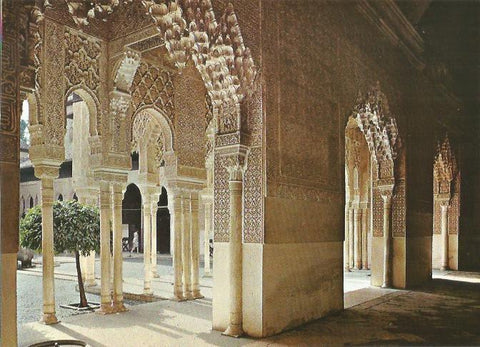 LAMINA 22583: Rincon del Patio de los Leones. Alhambra Granada