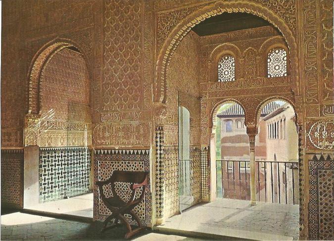 LAMINA 22579: Salon de Embajadores. Alhambra, Granada