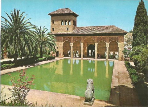 LAMINA 22577: Jardines del Partal. Alhambra, Granada