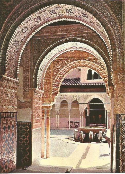 LAMINA 22576: Patio de los Leones. Alhambra, Granada