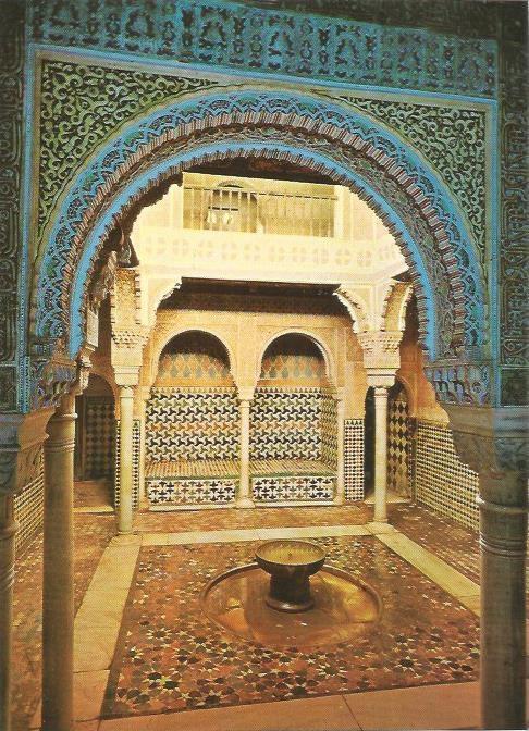 LAMINA 22575: Sala del Reposo. Alhambra, Granada