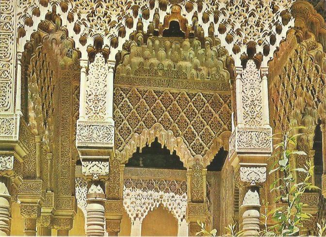 LAMINA 22574: Detalle del Patio de los Leones. Alhambra, Granada