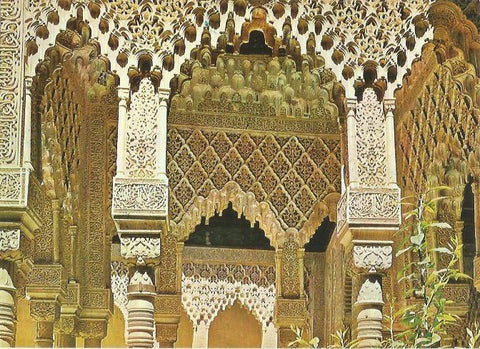 LAMINA 22574: Detalle del Patio de los Leones. Alhambra, Granada