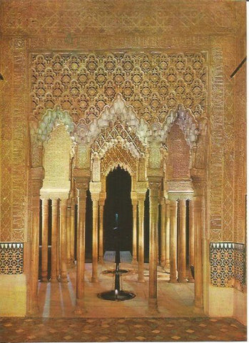 LAMINA 22598: Patio de los Leones de noche. Alhambra