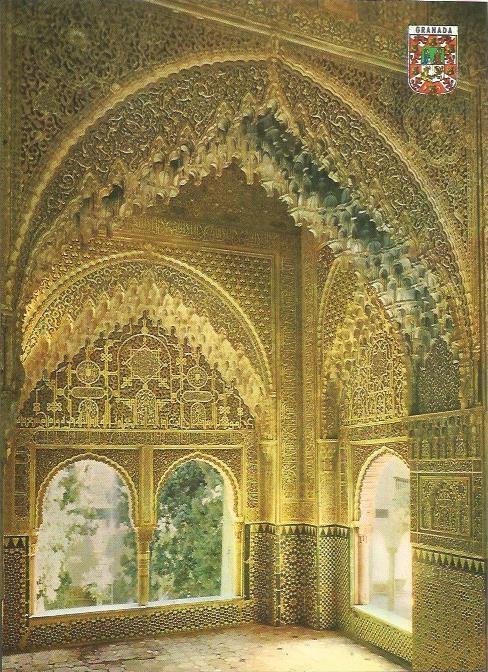 LAMINA 22593: Mirador de Lindaraja. Alhambra, Granada