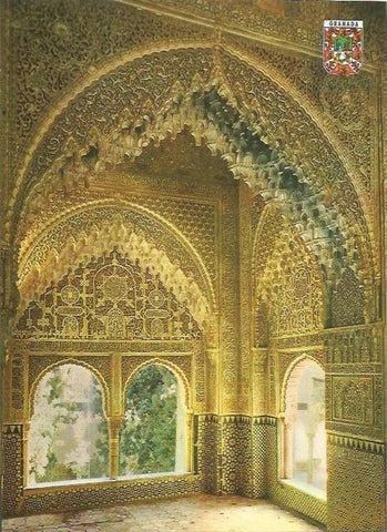 LAMINA 22593: Mirador de Lindaraja. Alhambra, Granada