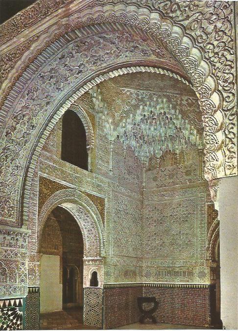 LAMINA 22592: Sala de Dos Hermanas de la Alhambra de Granada