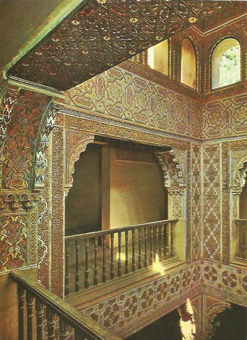 LAMINA 22591: Detalle de la Sala de Reposo de la Alhambra de Granada