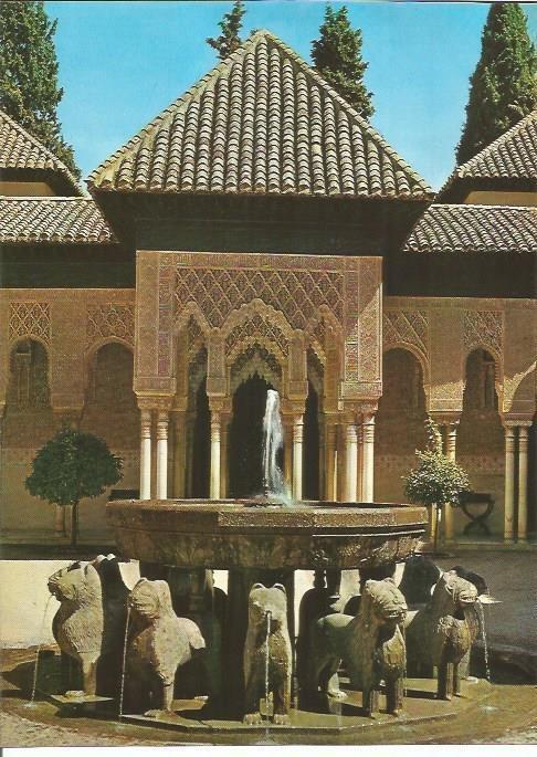 LAMINA 22599: Fuente del Patio de los Leones. Alhambra, Granada