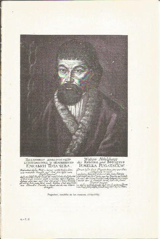 LAMINA 23765: Pugachev, caudillo de los cosacos