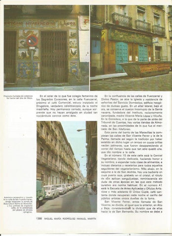 LAMINA 23542: Comercios del barrio de  Dos de Mayo, Madrid