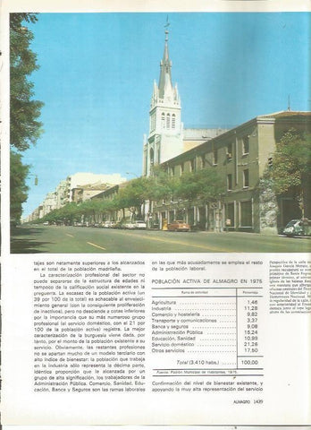 LAMINA 23568: Calle Joaquin Garcia Morato, Madrid