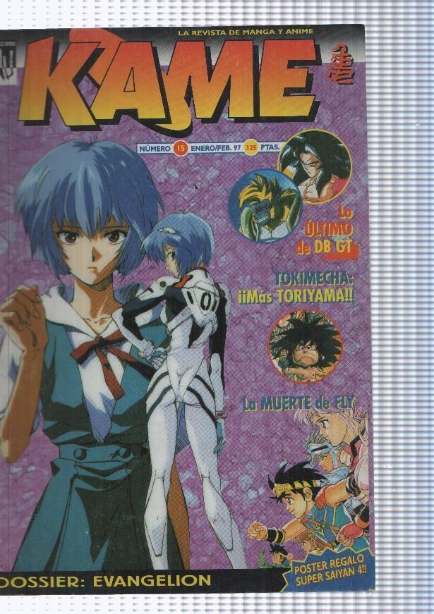 Kame numero 15 enero-febrero 1997: Lo ultimo de DB GT. Tokimecha: Mas To-