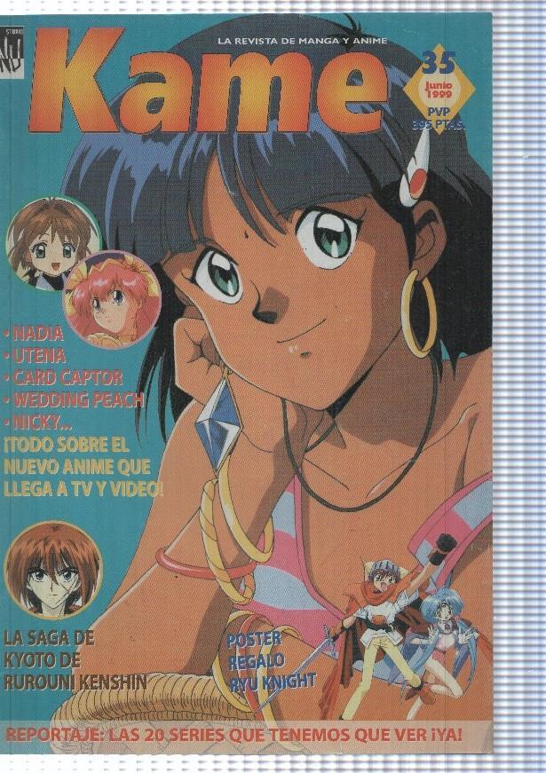 Kame numero 35, junio 1999: Todo sobre el nuevo anime que llega a TV y Video- 